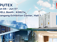 Media Release (DIGITIMES)：MEAN WELL showcases power supply expertise at COMPUTEX to support industry's carbon reduction goals                         